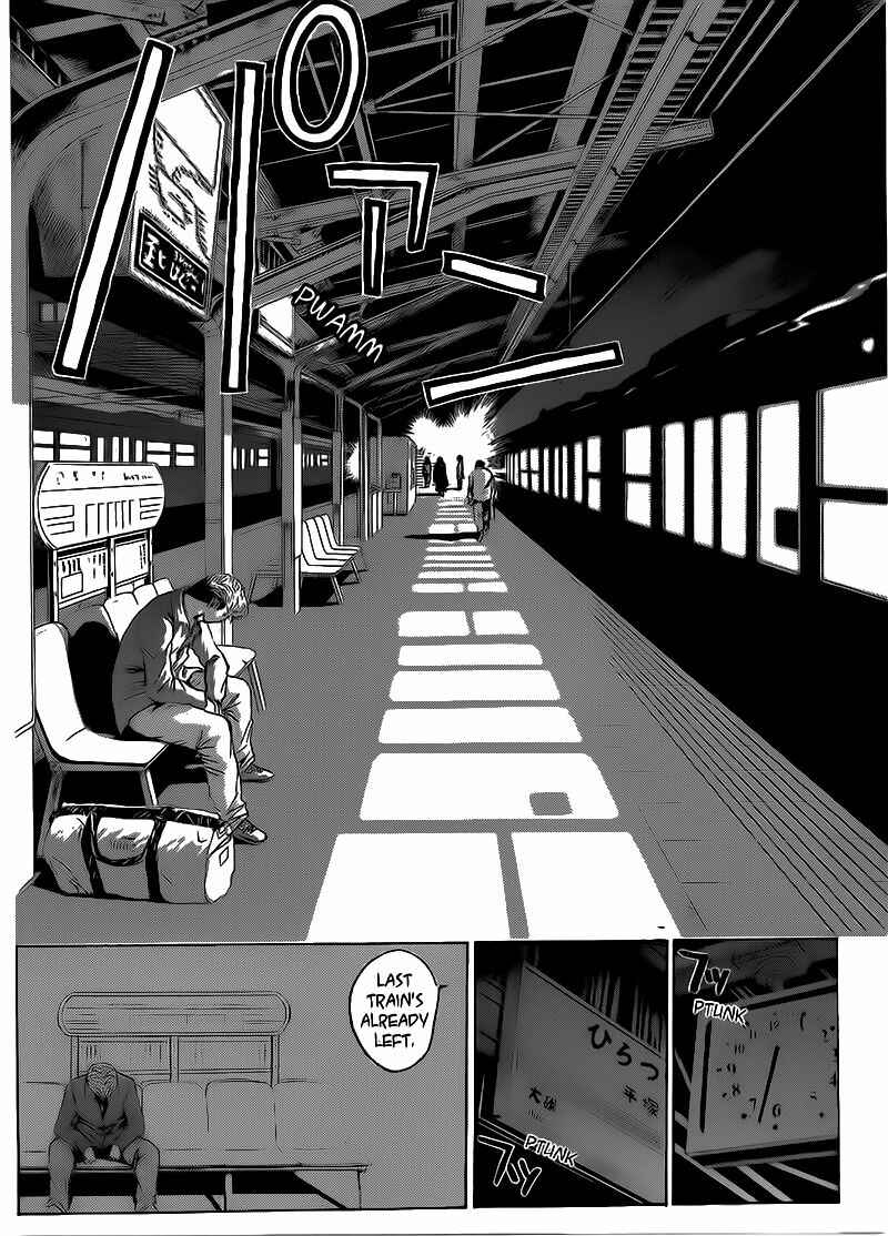 Page 14 Chapter 252 Shonan Junai-gumi!