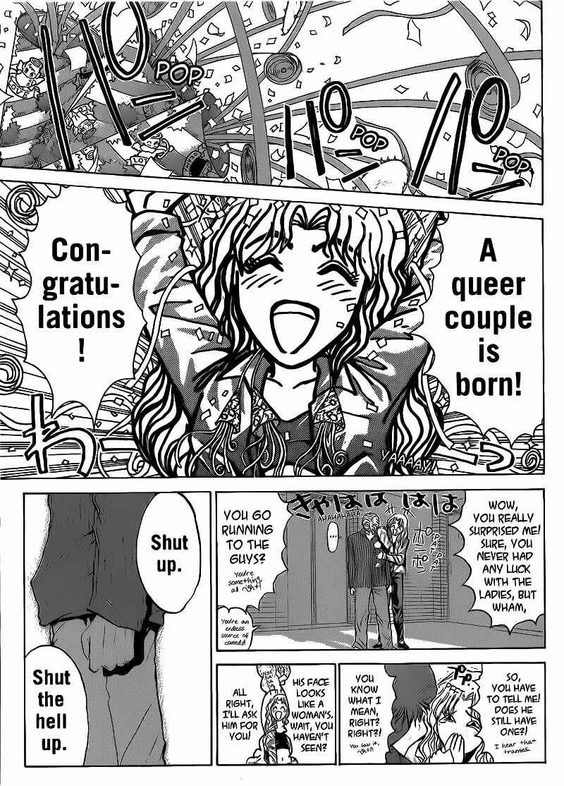 Page 7 Chapter 252 Shonan Junai-gumi!