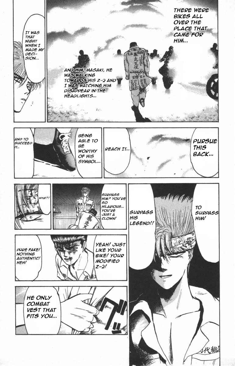 Page 11 Chapter 119 Shonan Junai-gumi!