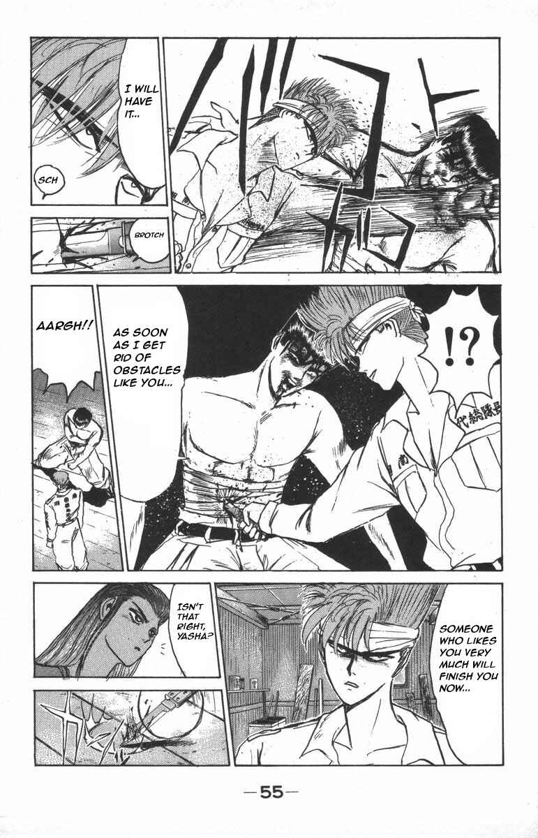 Page 13 Chapter 119 Shonan Junai-gumi!