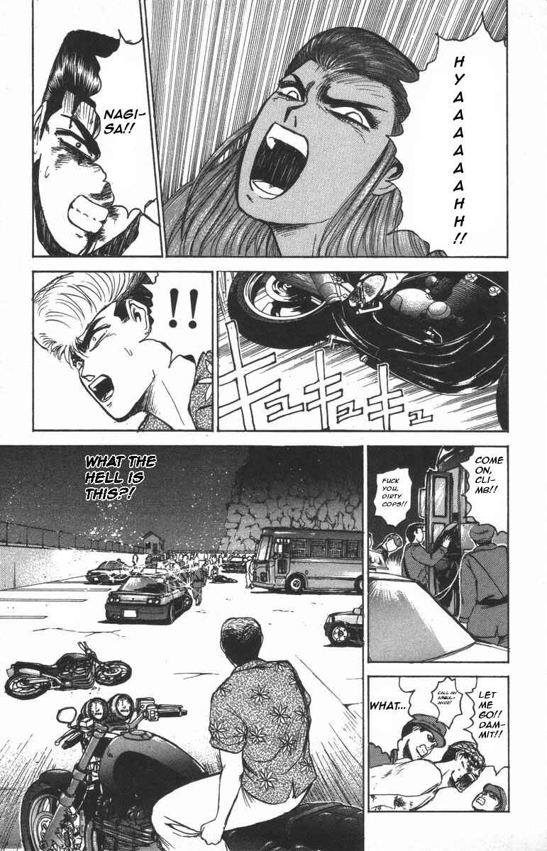Page 17 Chapter 119 Shonan Junai-gumi!