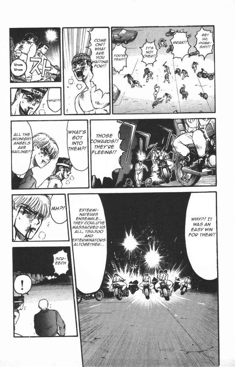 Page 5 Chapter 119 Shonan Junai-gumi!