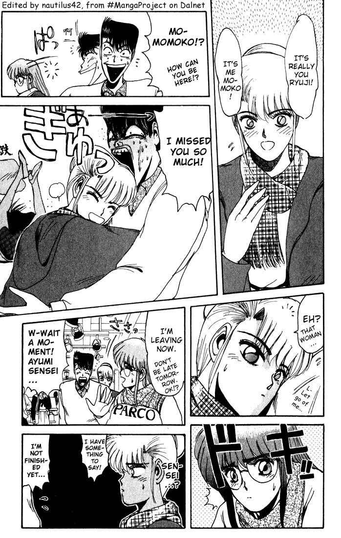 Page 10 Chapter 14 Shonan Junai-gumi!