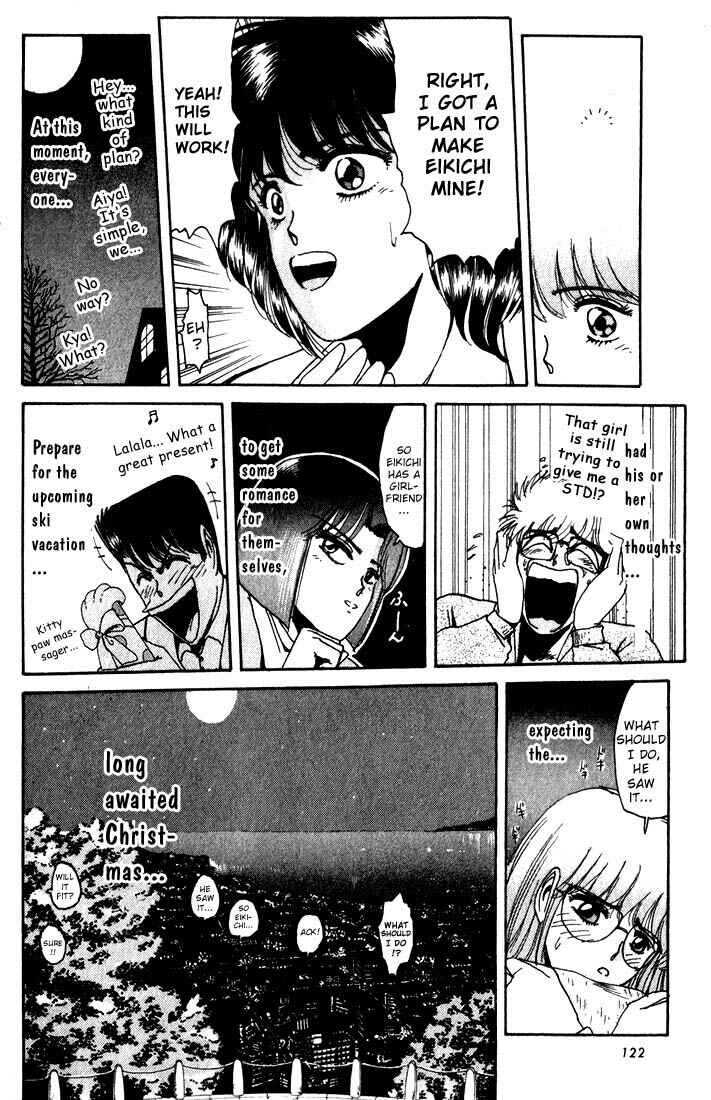 Page 21 Chapter 14 Shonan Junai-gumi!