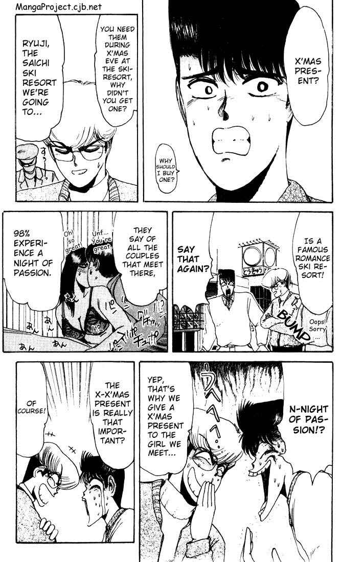 Page 4 Chapter 14 Shonan Junai-gumi!