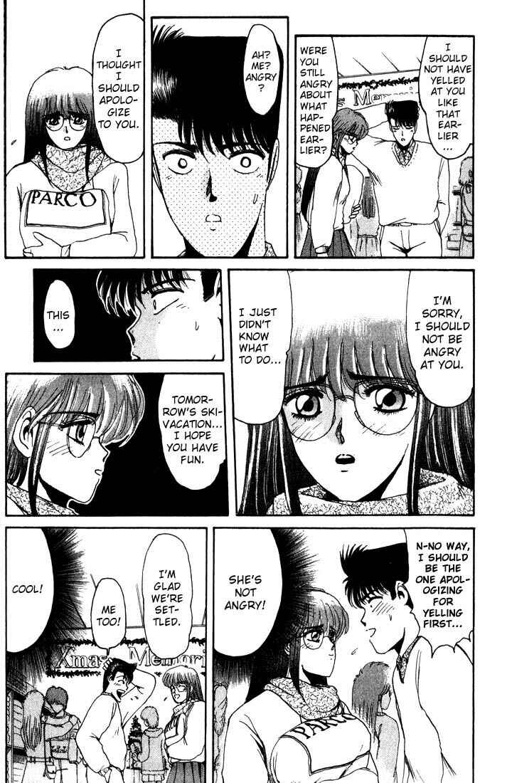 Page 8 Chapter 14 Shonan Junai-gumi!