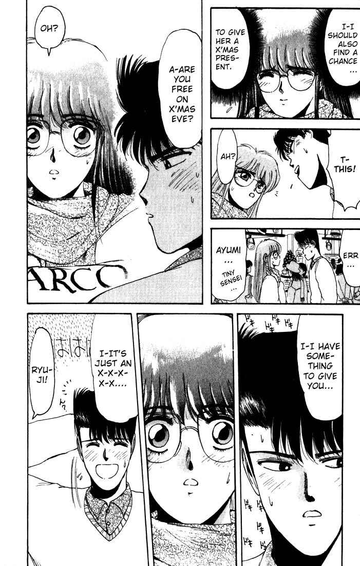 Page 9 Chapter 14 Shonan Junai-gumi!