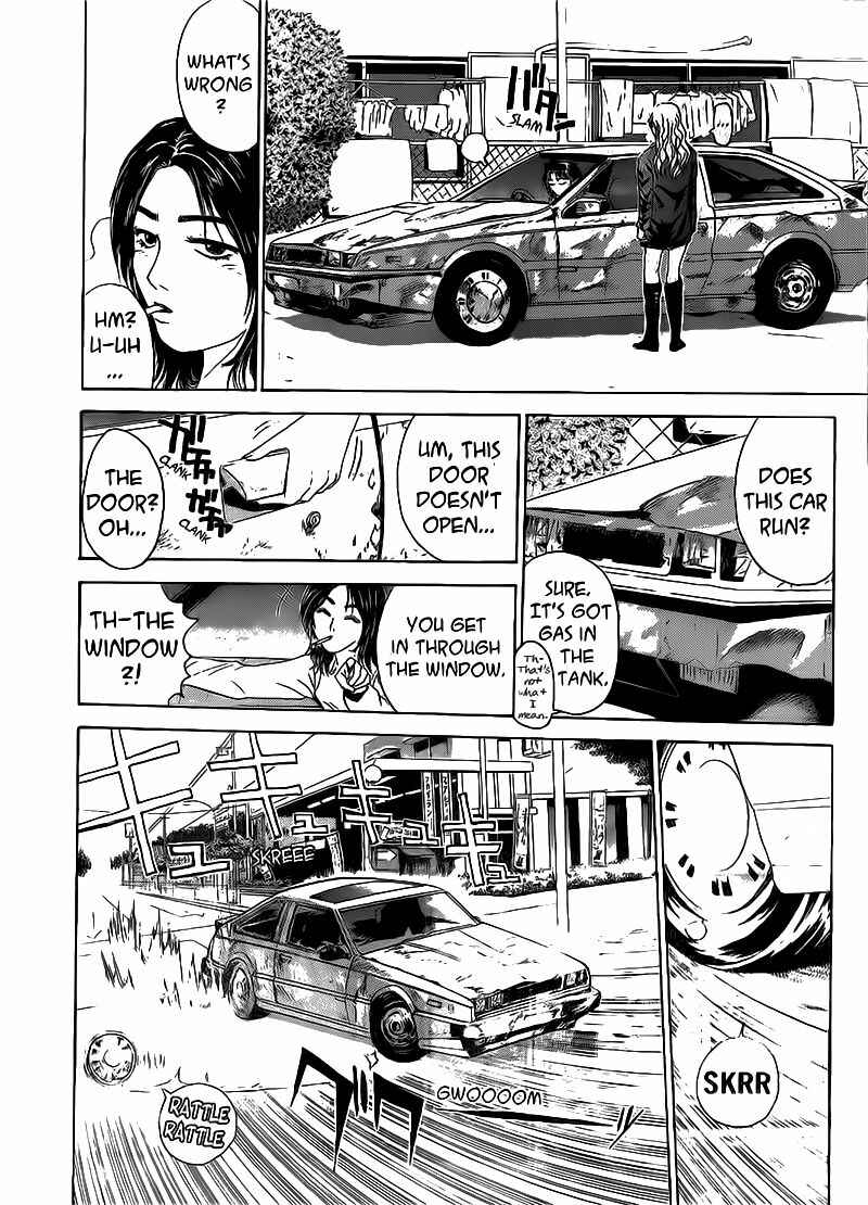 Page 10 Chapter 253 Shonan Junai-gumi!