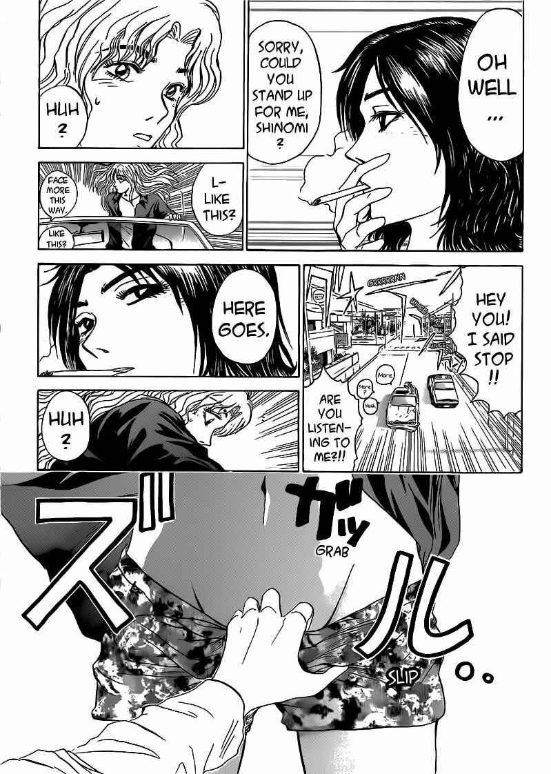 Page 12 Chapter 253 Shonan Junai-gumi!
