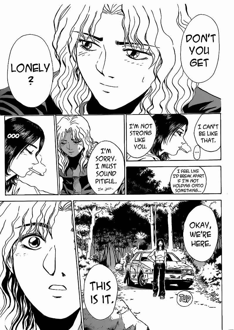 Page 15 Chapter 253 Shonan Junai-gumi!