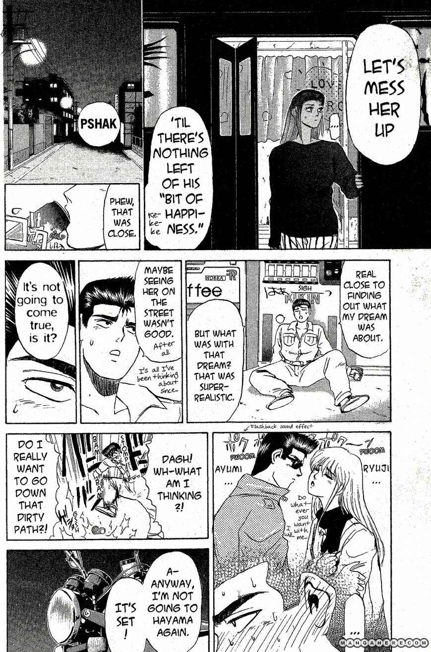 Page 10 Chapter 198 Shonan Junai-gumi!