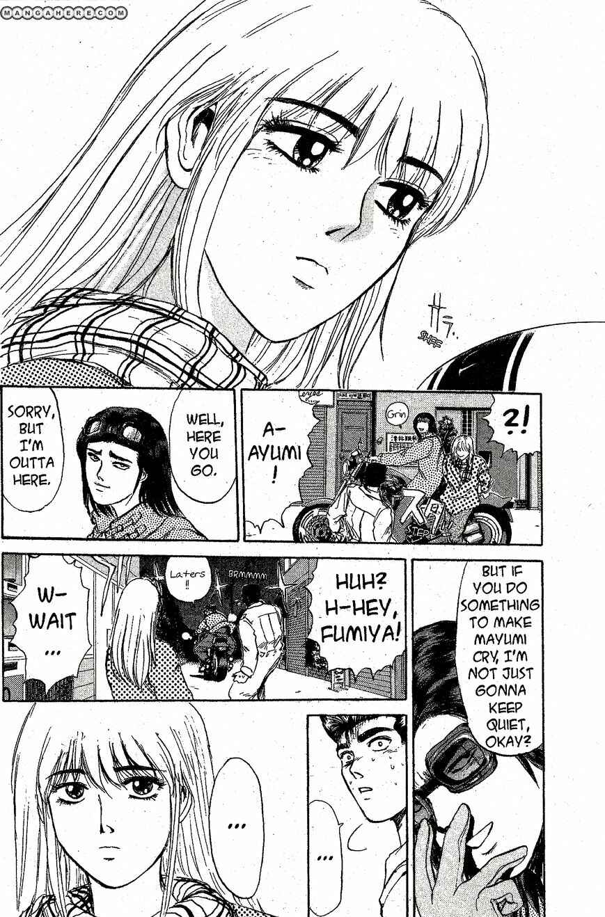 Page 12 Chapter 198 Shonan Junai-gumi!