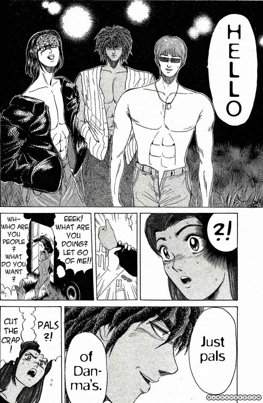 Page 16 Chapter 198 Shonan Junai-gumi!