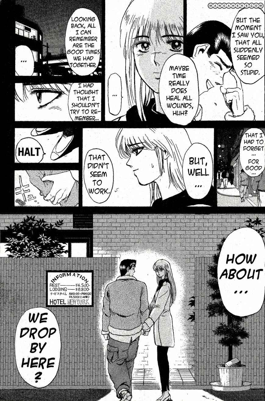 Page 3 Chapter 198 Shonan Junai-gumi!