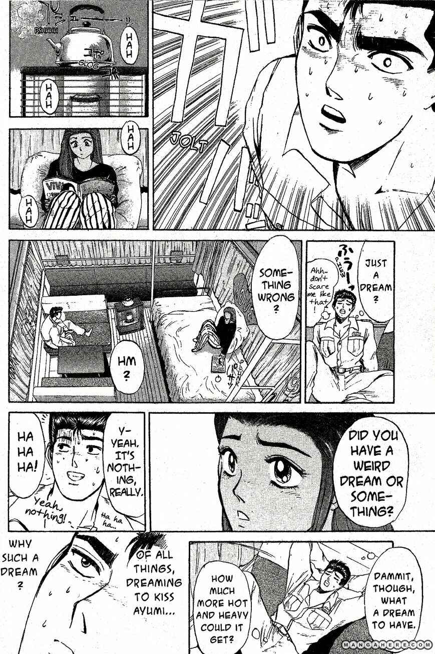 Page 6 Chapter 198 Shonan Junai-gumi!