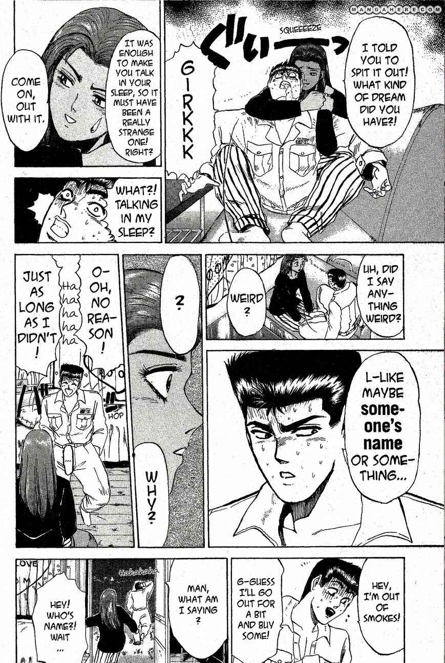 Page 8 Chapter 198 Shonan Junai-gumi!