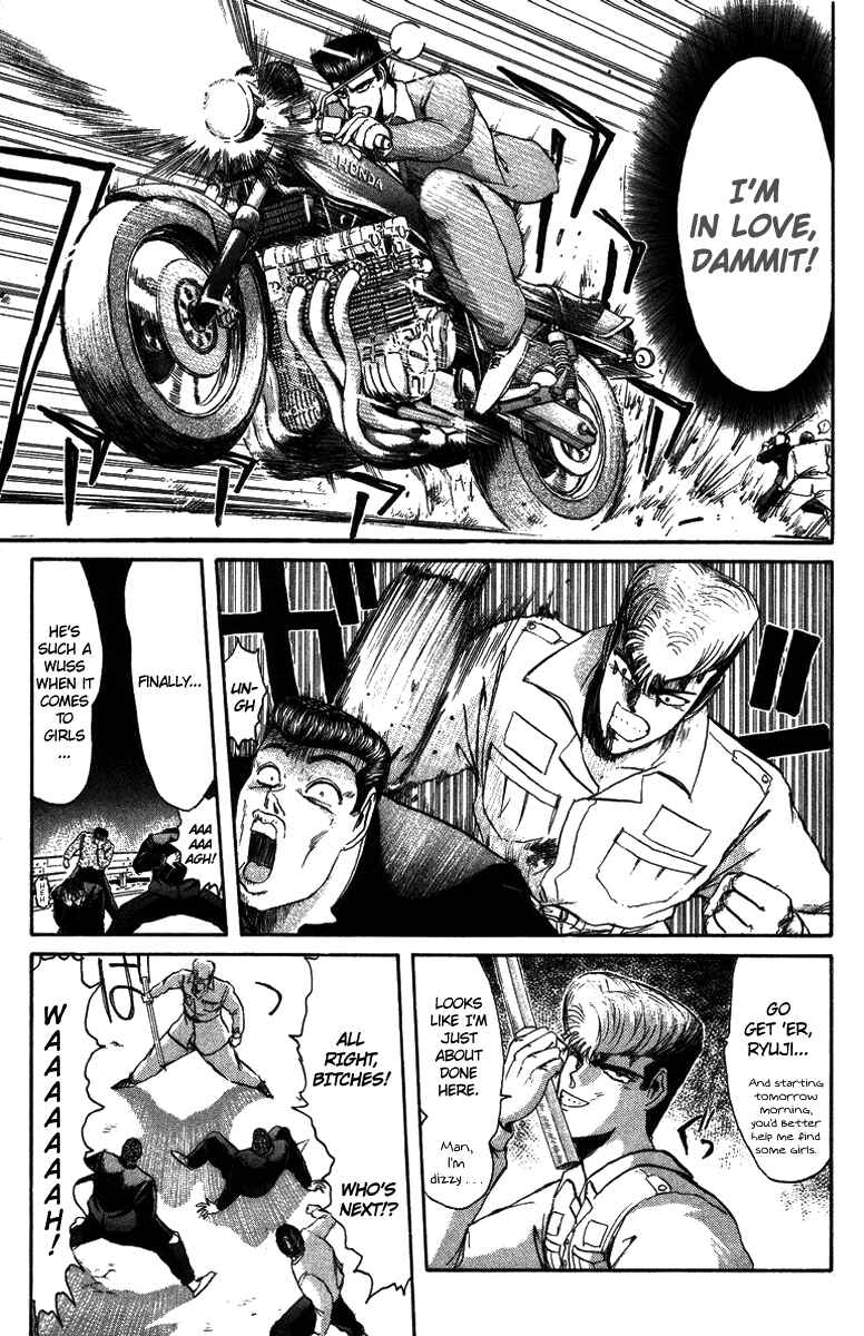 Page 10 Chapter 49 Shonan Junai-gumi!