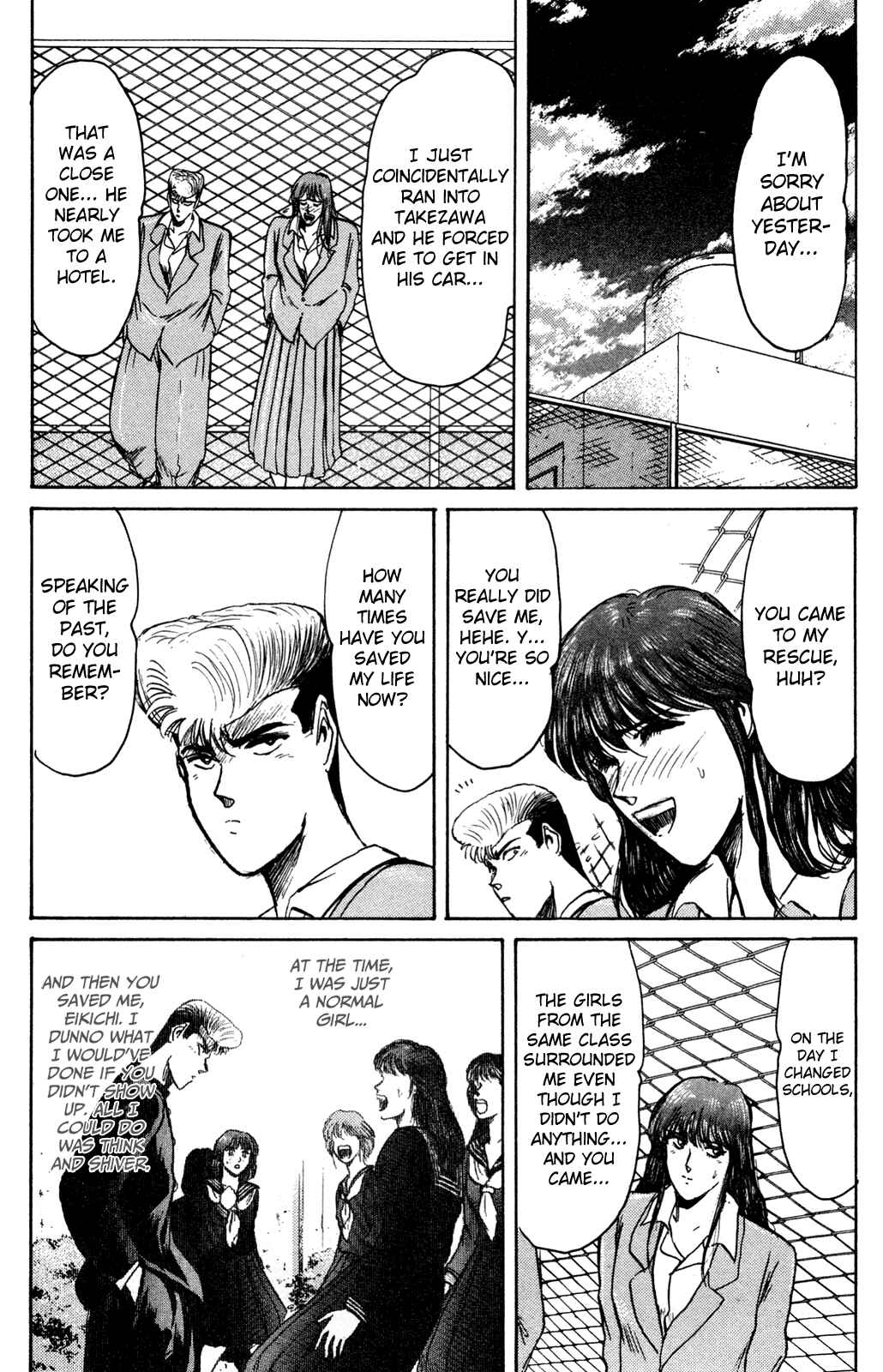 Page 11 Chapter 85 Shonan Junai-gumi!