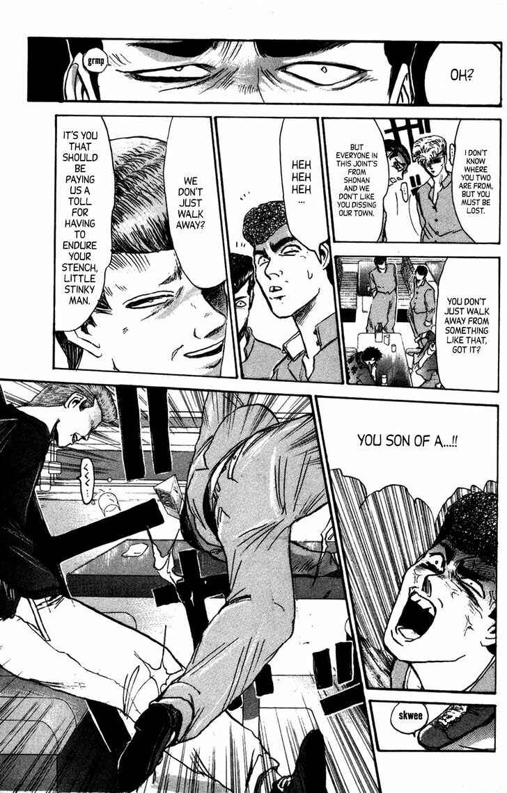 Page 14 Chapter 133 Shonan Junai-gumi!