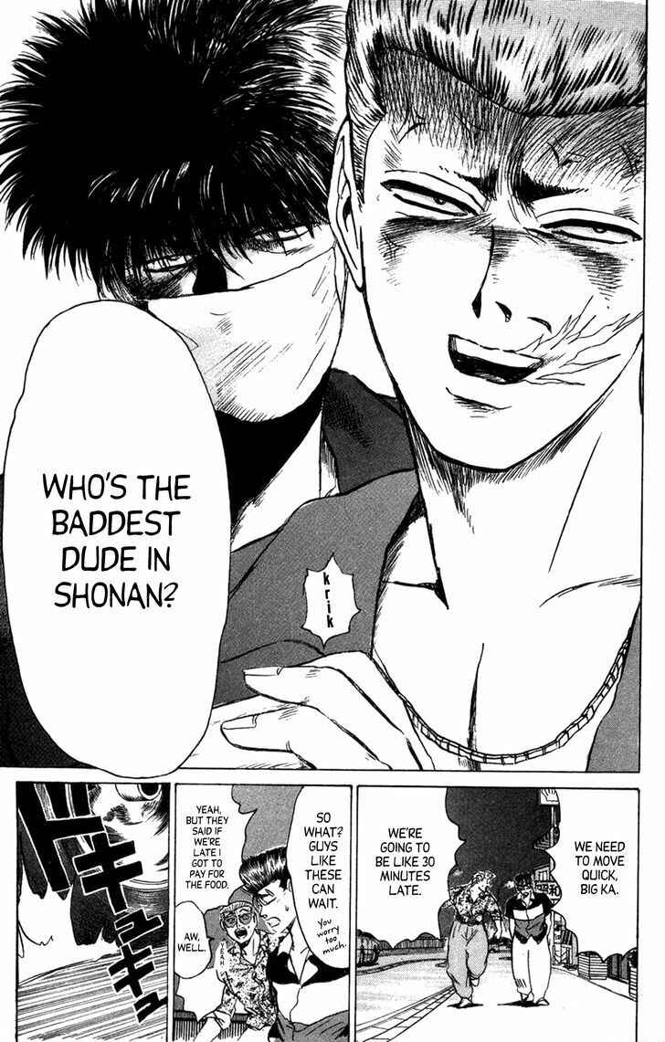 Page 16 Chapter 133 Shonan Junai-gumi!