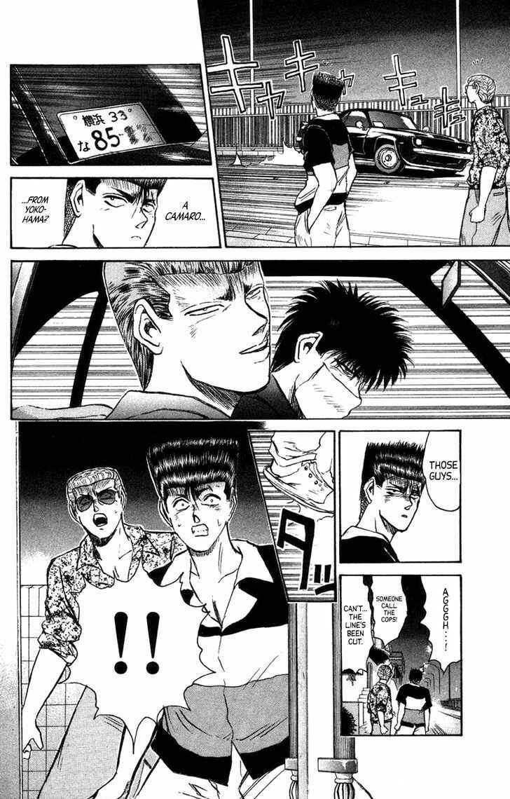 Page 17 Chapter 133 Shonan Junai-gumi!