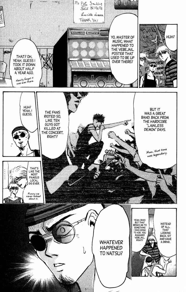 Page 4 Chapter 133 Shonan Junai-gumi!