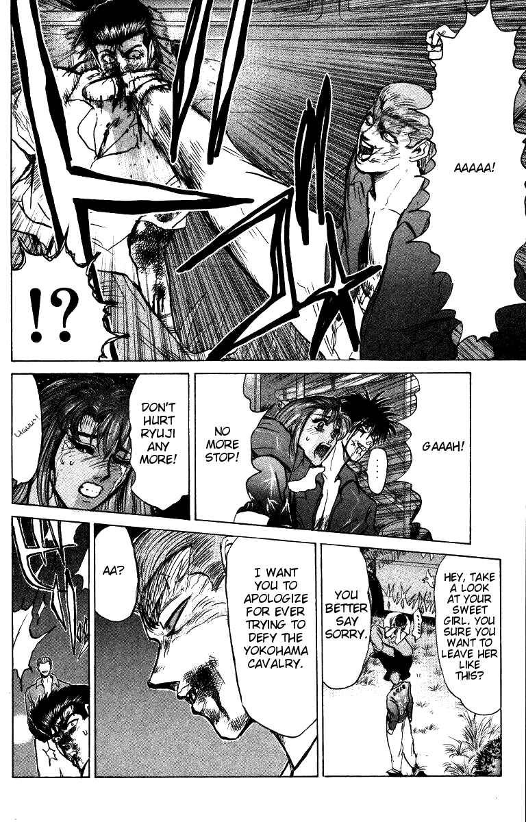 Page 13 Chapter 145 Shonan Junai-gumi!