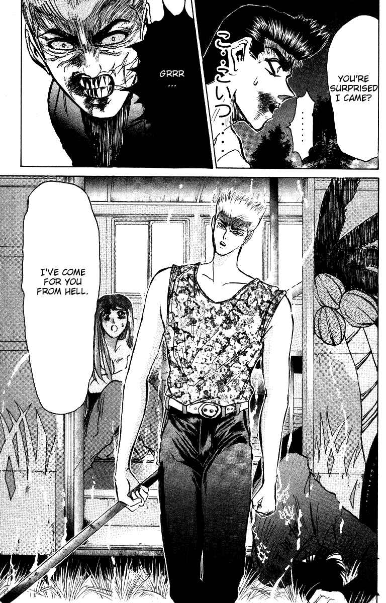 Page 18 Chapter 145 Shonan Junai-gumi!