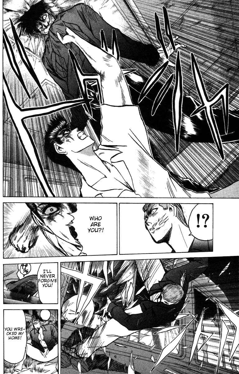 Page 5 Chapter 145 Shonan Junai-gumi!