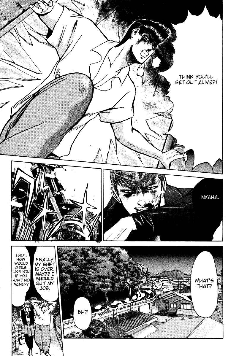 Page 6 Chapter 145 Shonan Junai-gumi!