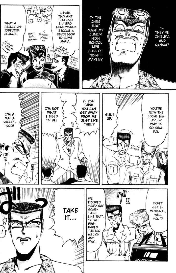Page 11 Chapter 24 Shonan Junai-gumi!