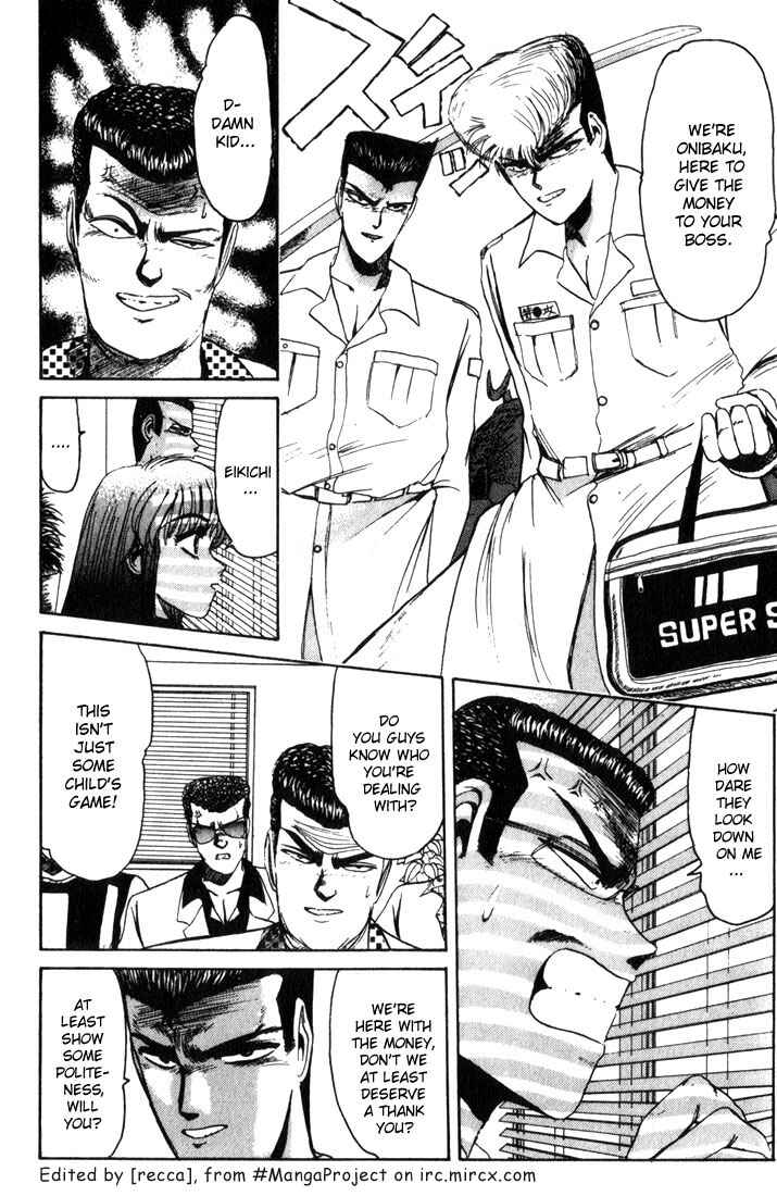 Page 4 Chapter 24 Shonan Junai-gumi!