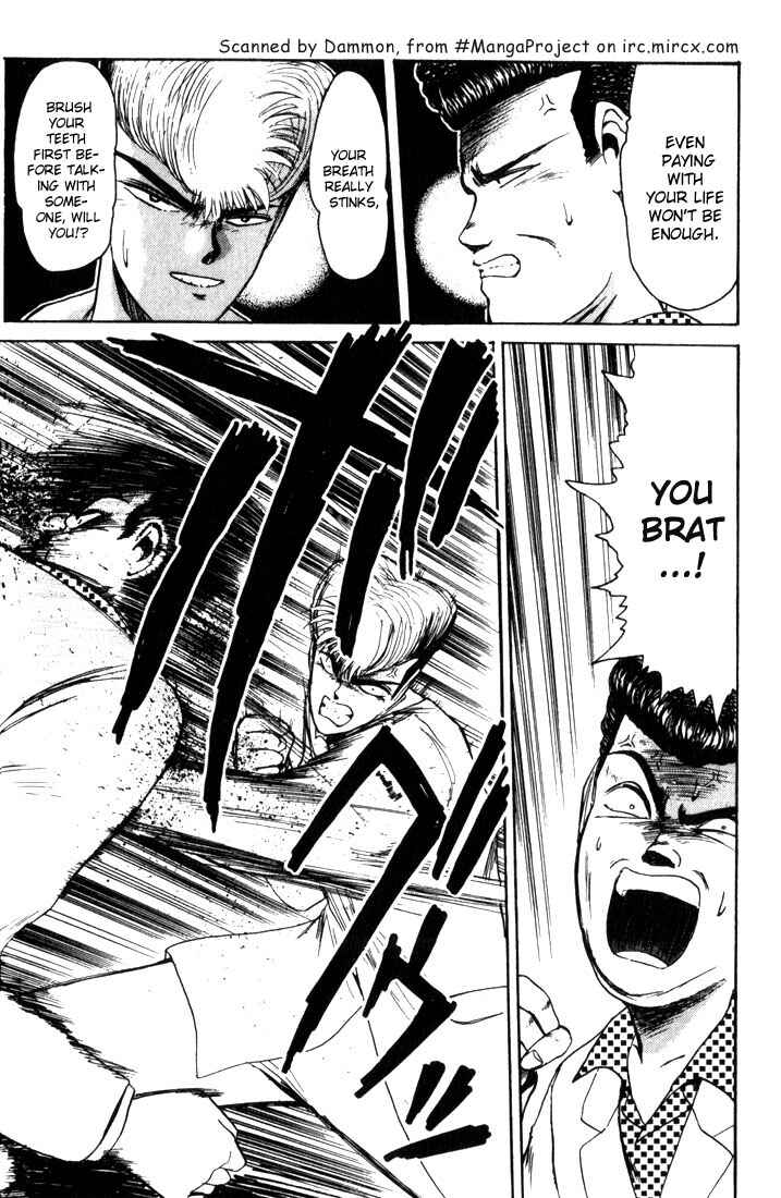 Page 5 Chapter 24 Shonan Junai-gumi!