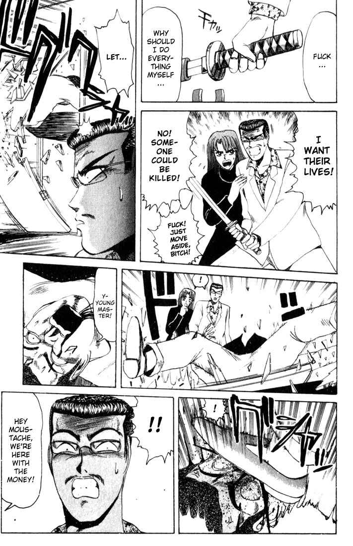 Page 7 Chapter 24 Shonan Junai-gumi!