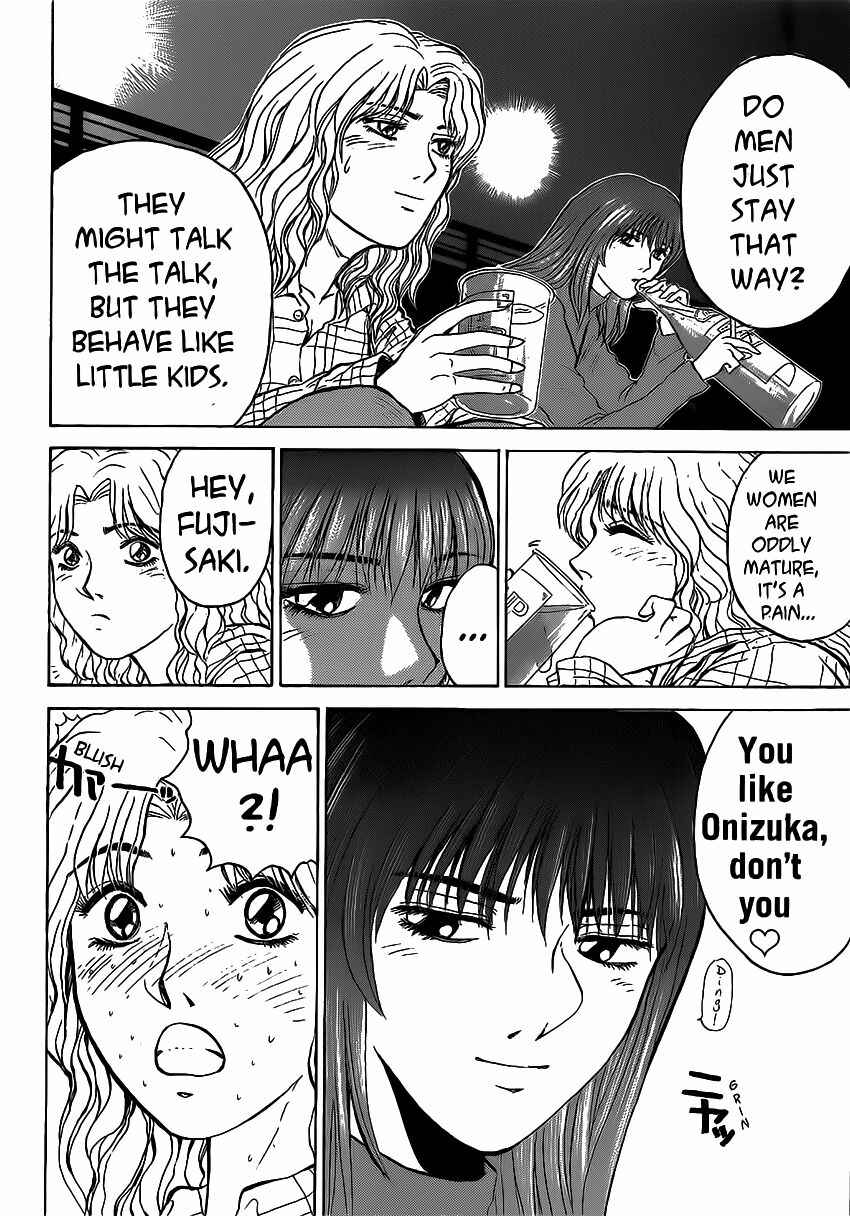 Page 10 Chapter 255 Shonan Junai-gumi!