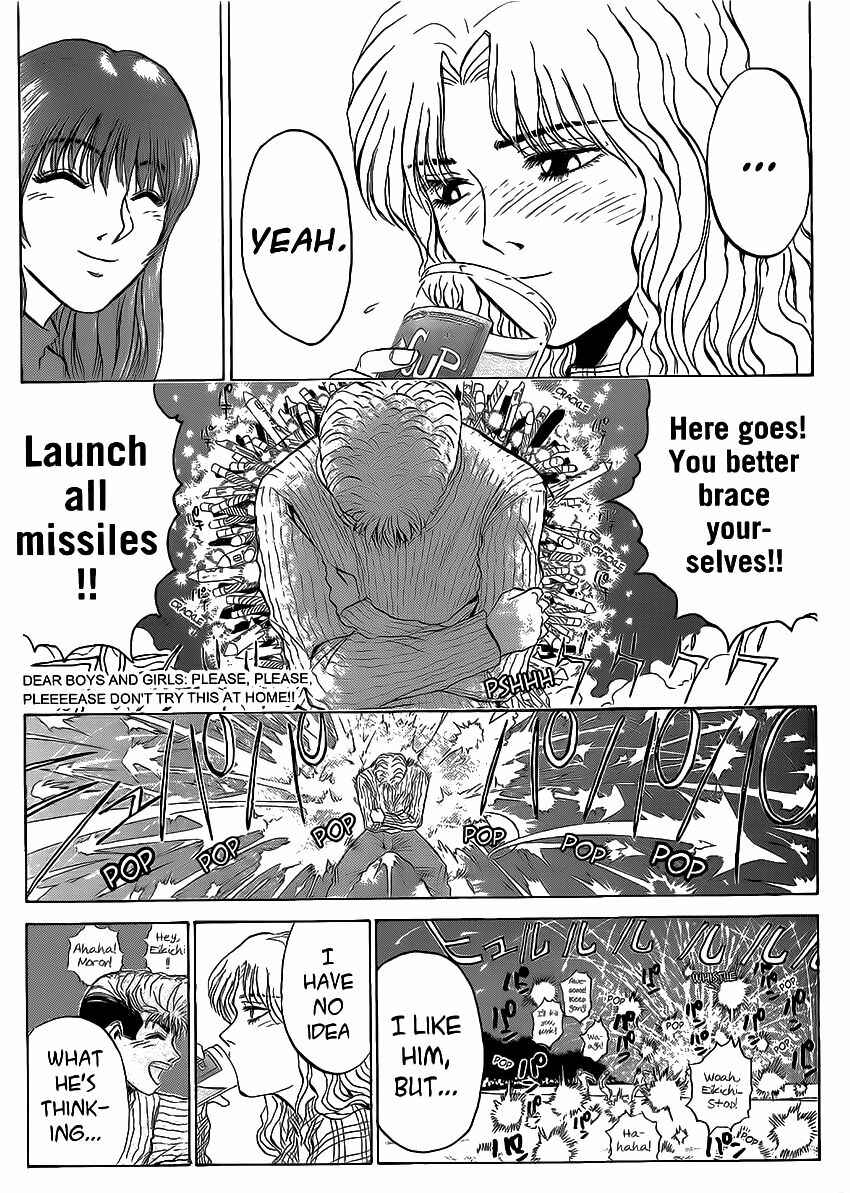 Page 11 Chapter 255 Shonan Junai-gumi!