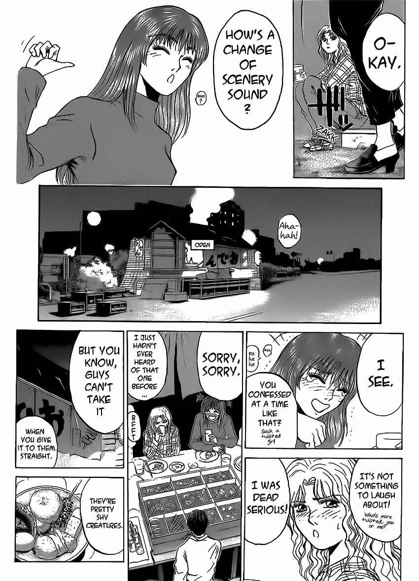 Page 12 Chapter 255 Shonan Junai-gumi!