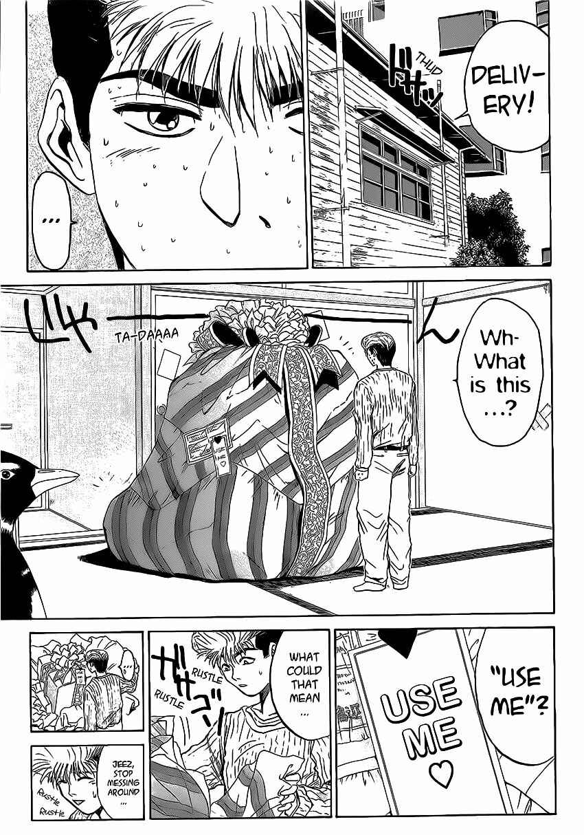 Page 17 Chapter 255 Shonan Junai-gumi!