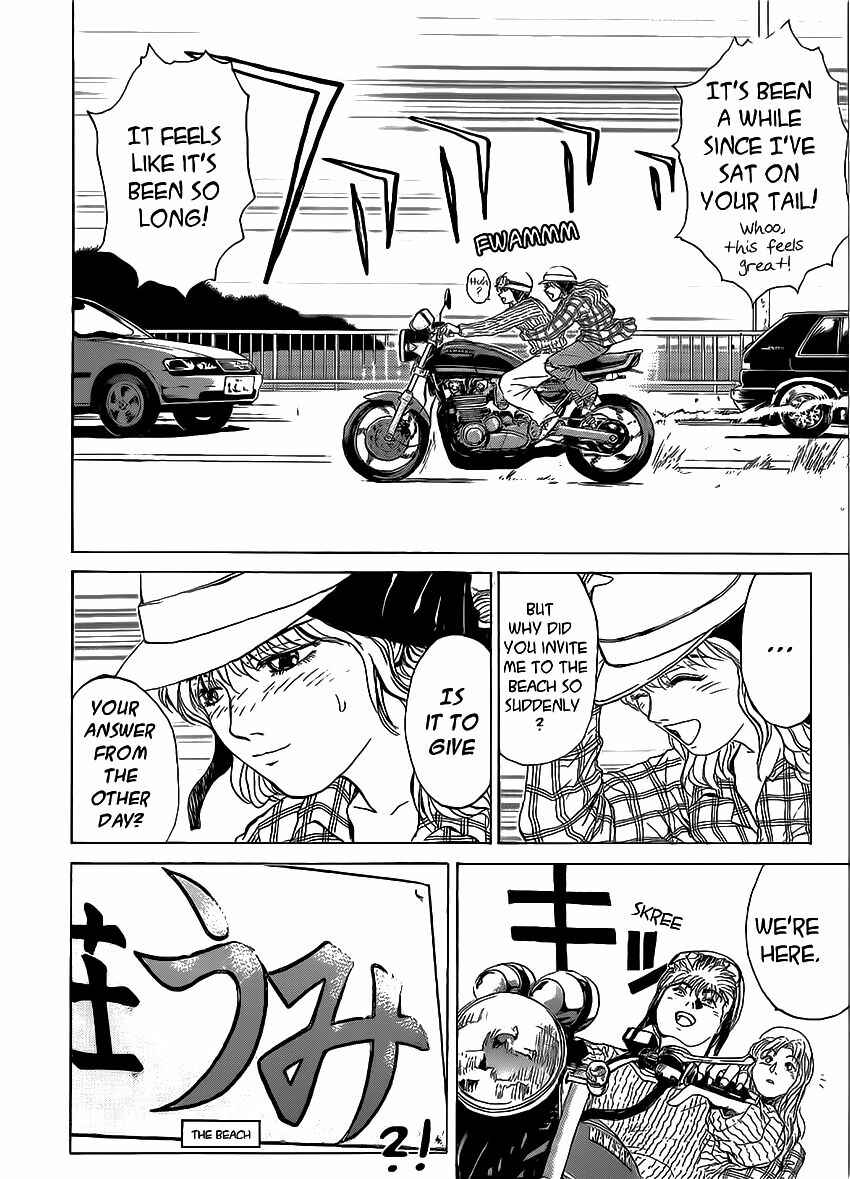 Page 6 Chapter 255 Shonan Junai-gumi!