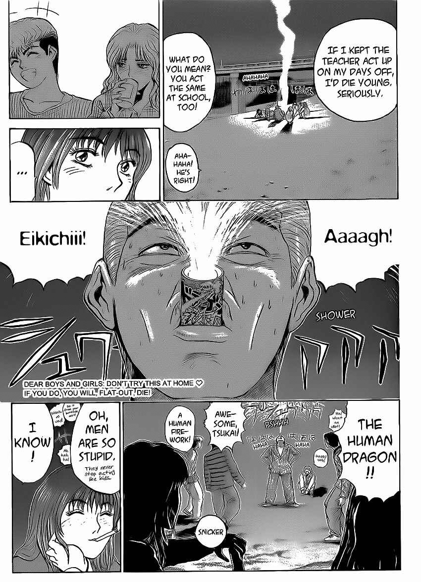 Page 9 Chapter 255 Shonan Junai-gumi!