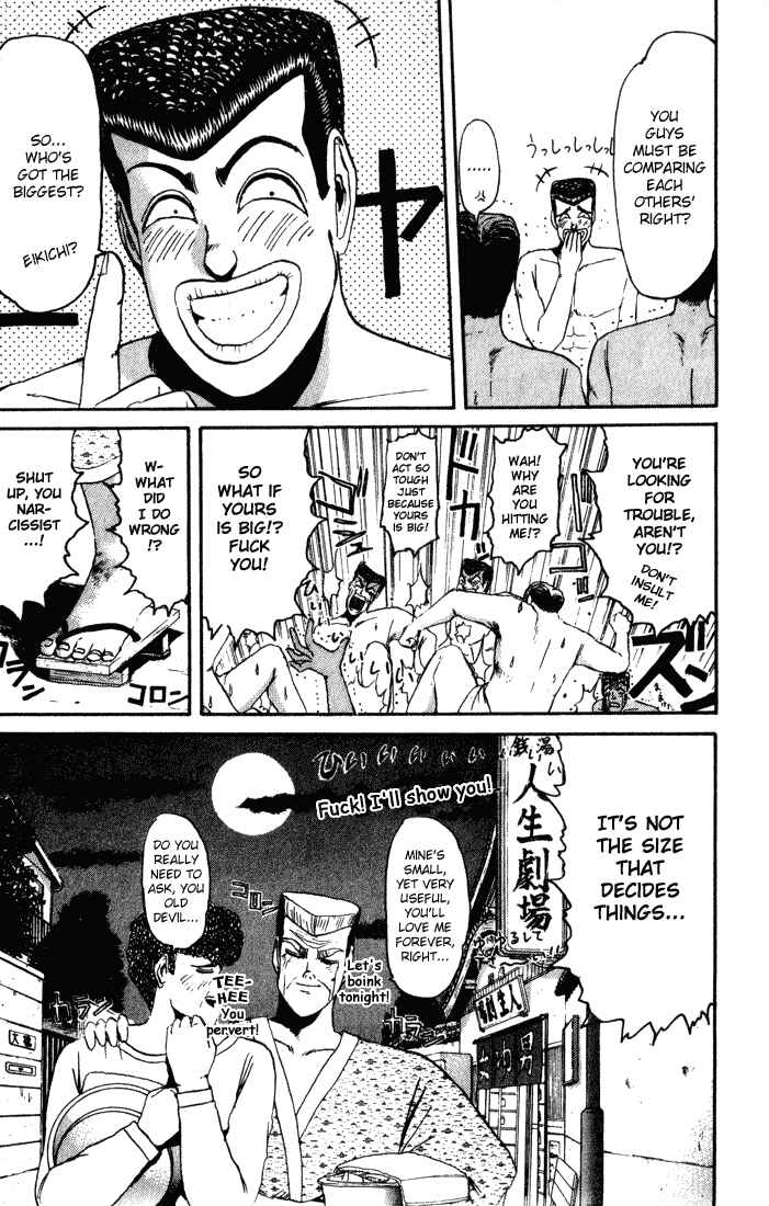 Page 20 Chapter 32 Shonan Junai-gumi!