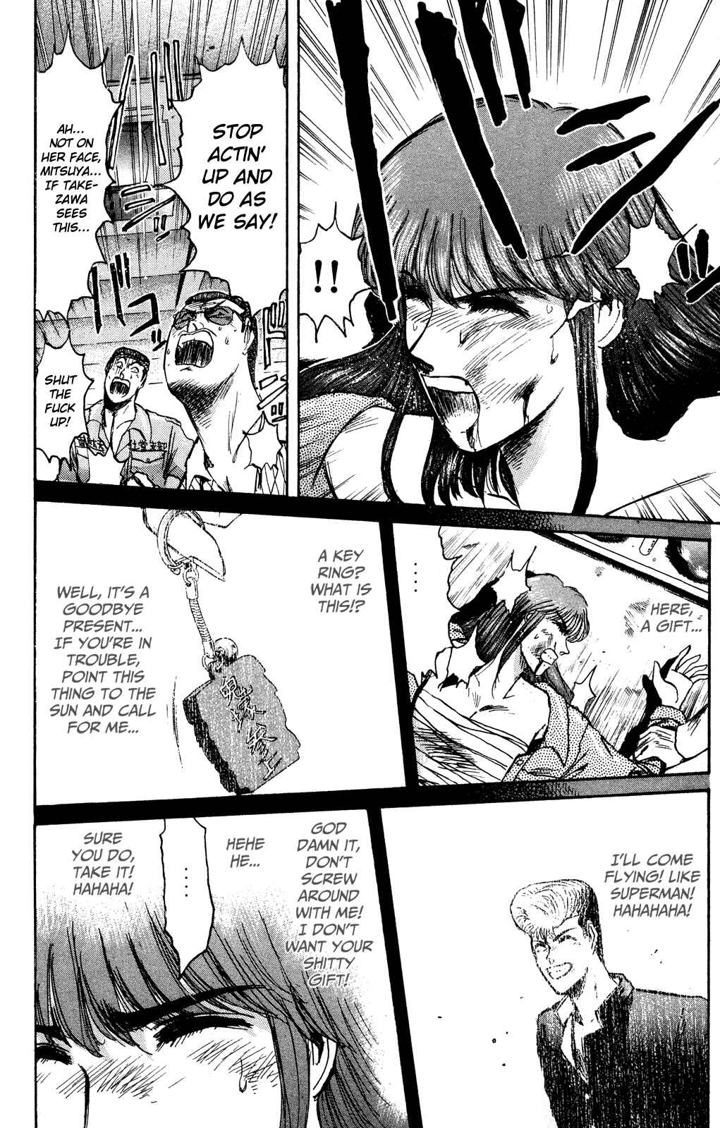 Page 11 Chapter 88 Shonan Junai-gumi!