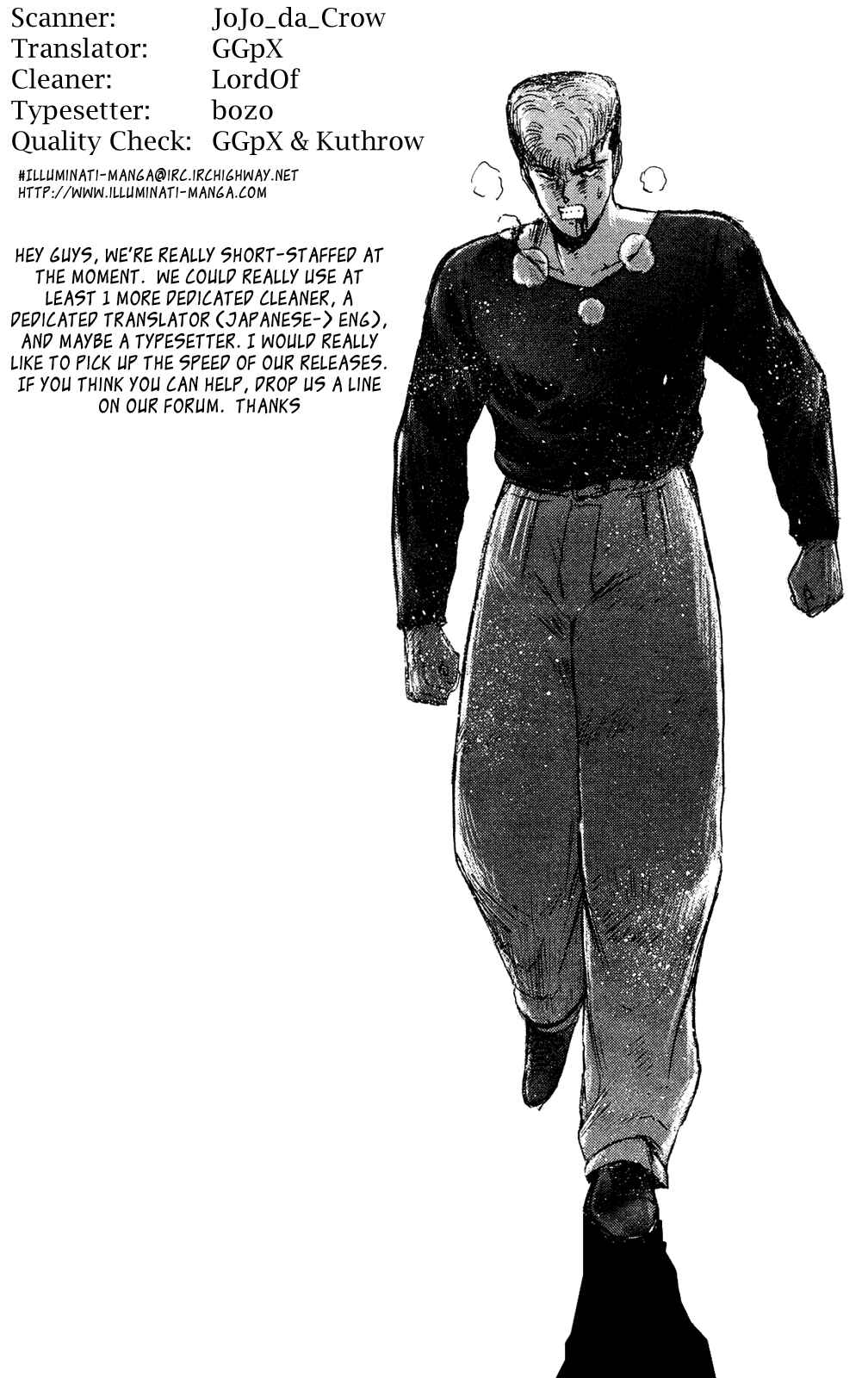 Page 20 Chapter 88 Shonan Junai-gumi!