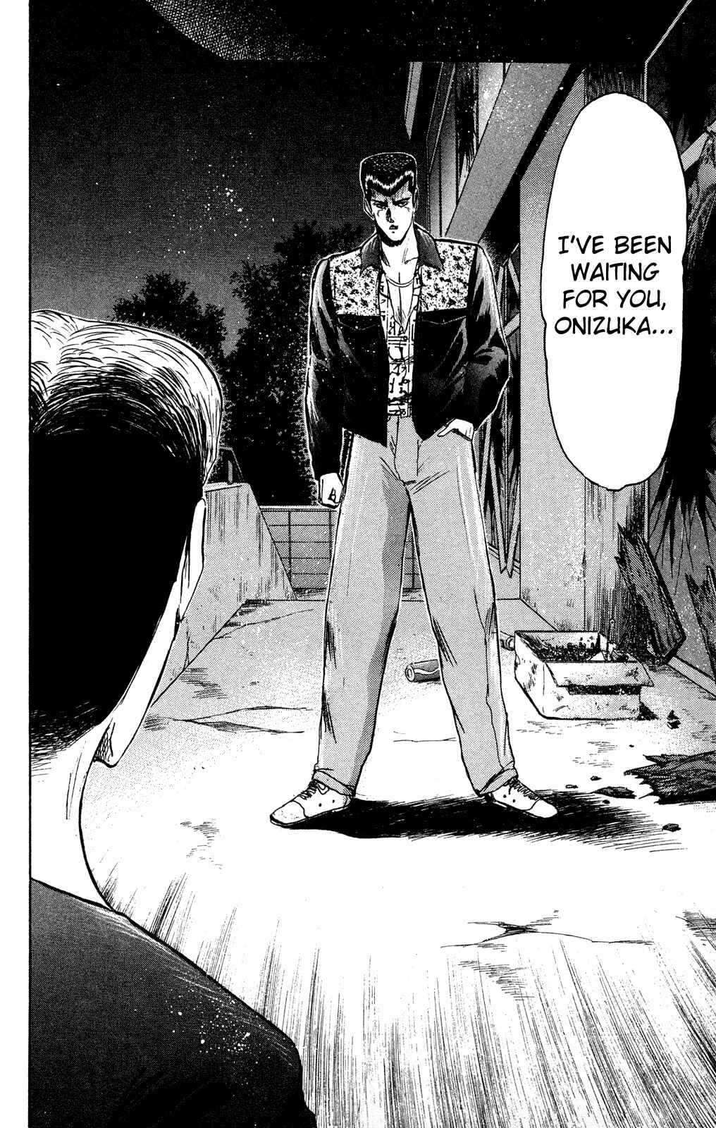 Page 5 Chapter 88 Shonan Junai-gumi!