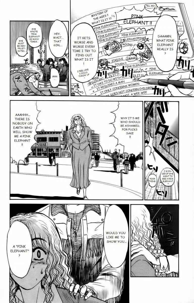 Page 12 Chapter 173 Shonan Junai-gumi!
