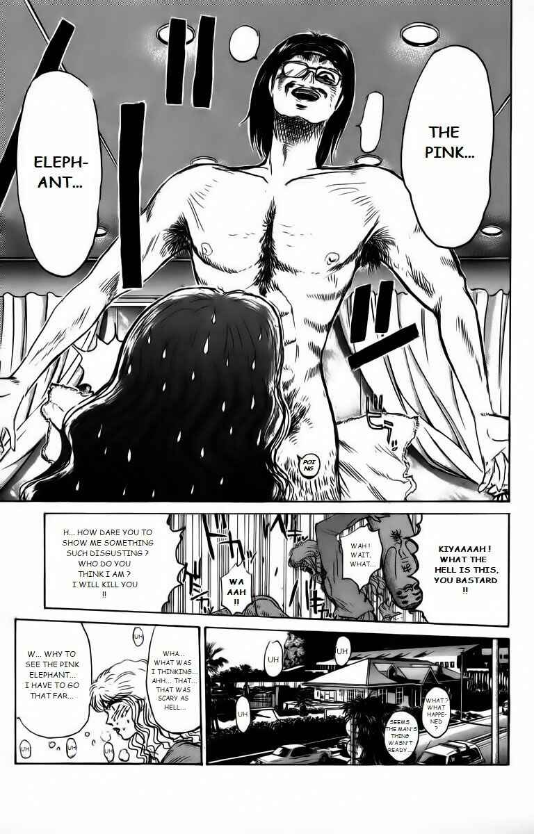Page 15 Chapter 173 Shonan Junai-gumi!