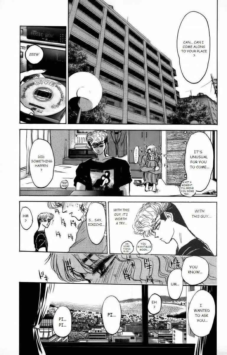 Page 17 Chapter 173 Shonan Junai-gumi!