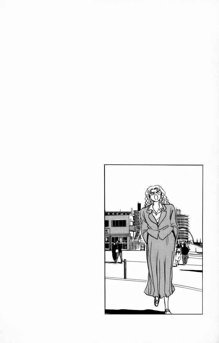 Page 20 Chapter 173 Shonan Junai-gumi!