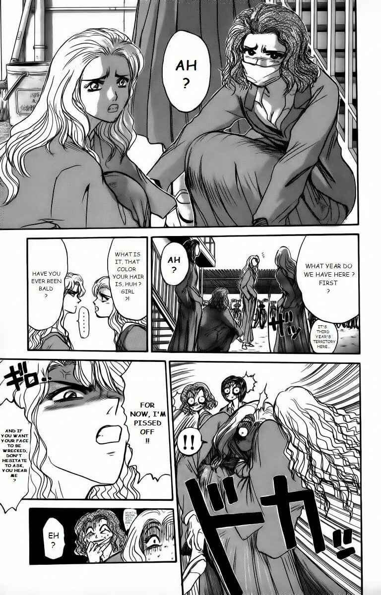 Page 7 Chapter 173 Shonan Junai-gumi!