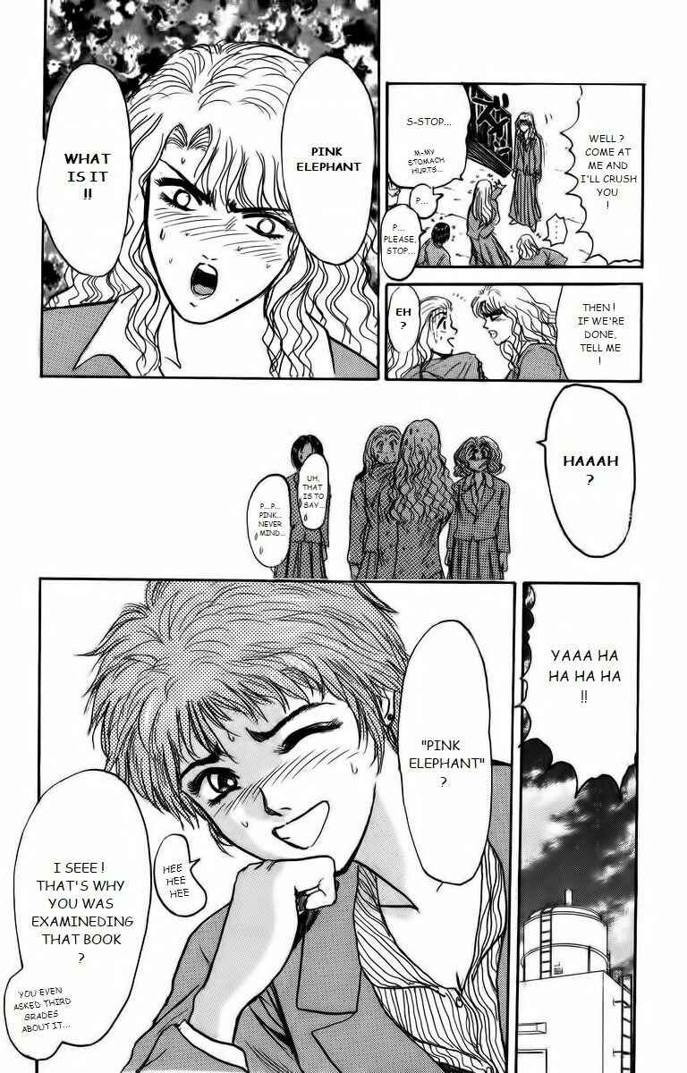 Page 8 Chapter 173 Shonan Junai-gumi!